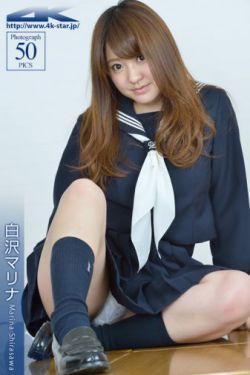 洪真英比基尼