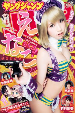 3dmax漫画入口