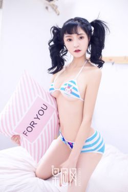不可一世