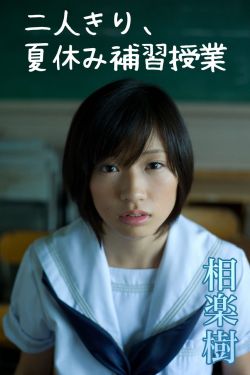 宋丹丹电视剧