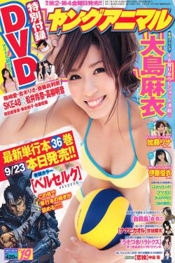 穿成年代文男主亲妈