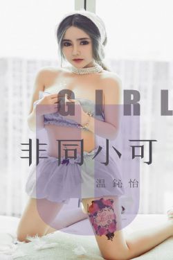 顾轻舟司少帅免费阅读