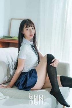 淑女网