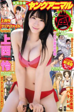 湿婆神