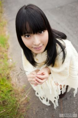 黄星羱
