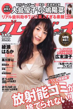 GOGOGO高清在线韩国
