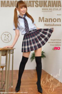 吴若普