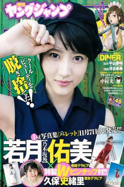 日本妈妈免费光棍