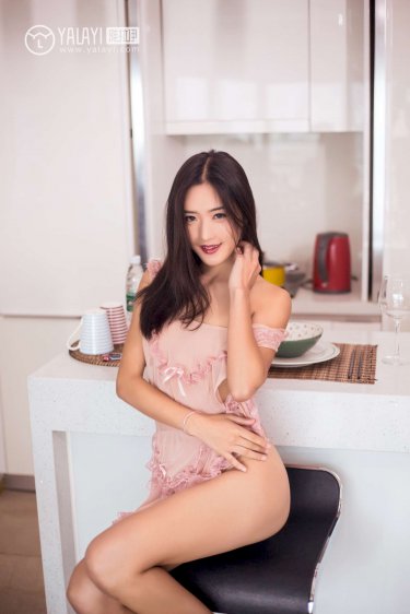 颤抖吧