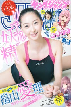 精品国产乱码久久久久软件